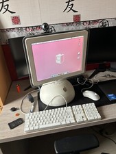 Apple imac tournesol vintage - apple,