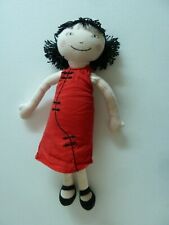 W8 DOUDOU DPAM DU PAREIL AU MEME POUPEE DU MONDE ROBE ROUGE CHEVEUX NOIR 30cmTBE