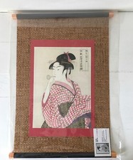 NEUF, PANNEAU DÉCORATIF