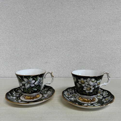 Soucoupe tasse royal albert - tasse,