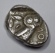RARE  Grecque Argent
