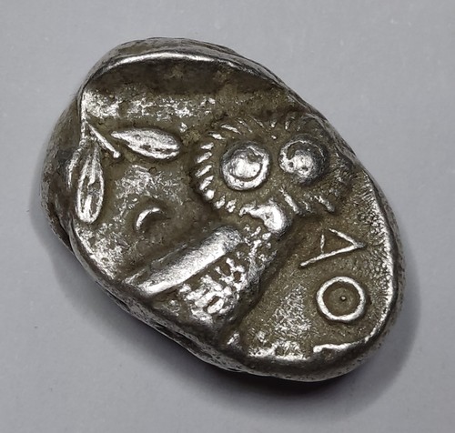 Rare grecque argent - ,
