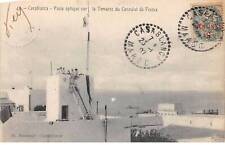 MAROC - SAN53791 - Casablanca - La Terrasse du Consulat de France