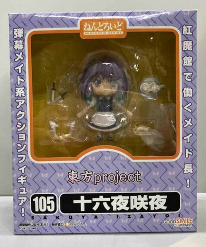 Figurine occasion touhou - d'occasion,