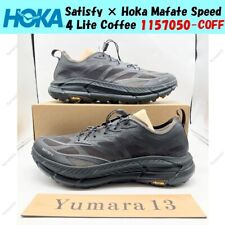 Taille homme Satisfy × Hoka