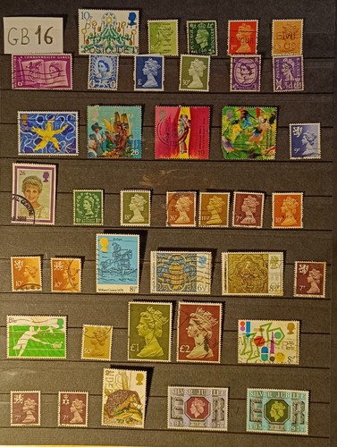 Lot 16b timbres oblitérés - lot,
