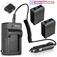 Kastar Battery AC Charger for