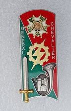 ENTSOA  Promotion General