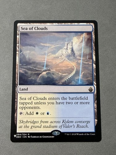 Sea clouds - sea, (battlebond)
