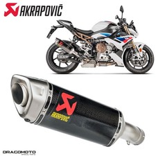 Pot échappement BMW M 1000 R