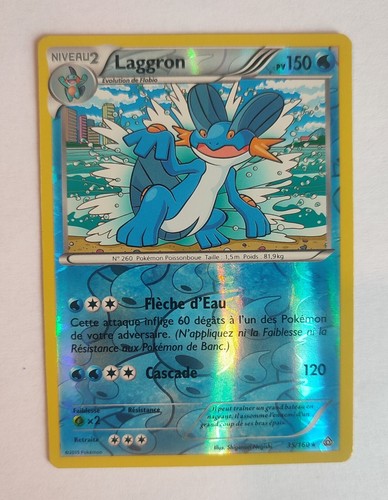 Carte pokemon laggron reverse - carte,