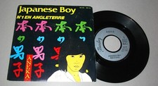 ANEKA  Japanese Boy - Ae fond kiss - SP 7" 45t  1981