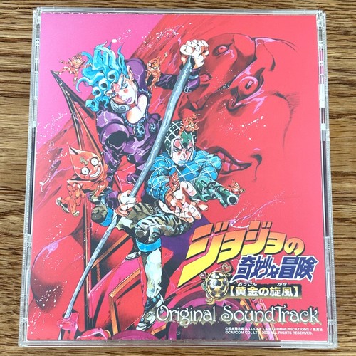 Jojo bizarre adventure - bizarre,