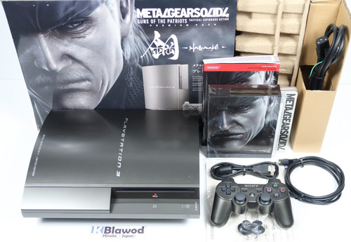 Ps3 playstation3 console metal - ps3,