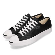 Converse Jack Purcell OX Black