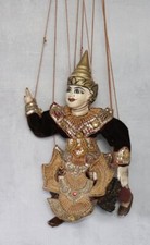Ancienne marionnette traditionnelle Birmanie, Indonésie, Thaïlande articulée