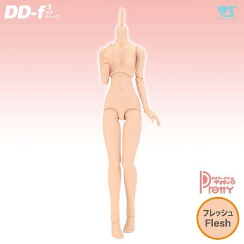Volks dollfie dream - volks, dd