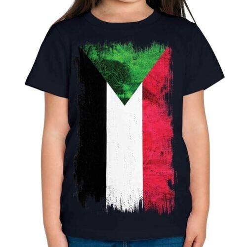 Soudan drapeau grunge - grunge, enfants