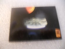 carte star wars merlin