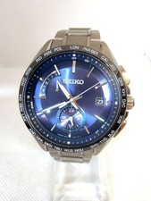 Seiko Brightz Flight Expert