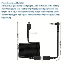 Audio Cable for SteelSeries