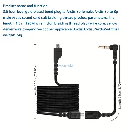 Audio cable for - audio, steelseries