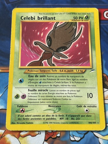 Celebi brillant - brillant, (106/105)