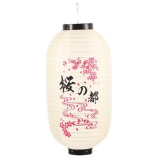  Lampion Japonais Lampions