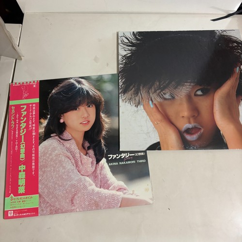 Akina nakamori set - nakamori,