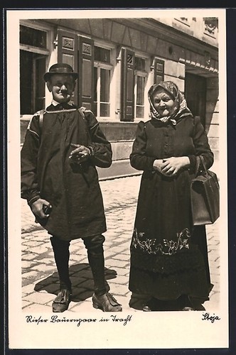 Carte postale ancienne - , parc