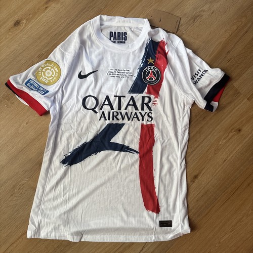 Maillot psg finales coupe du - psg,