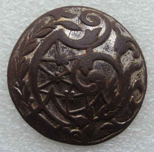 Ancien grand bouton - , laiton