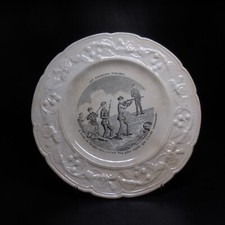 N23.253 Empire Napoléon
