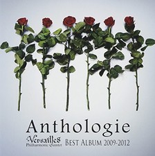 Versailles Best Album