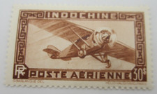 INDOCHINE TIMBRE POSTE