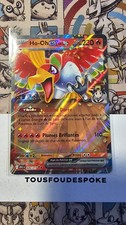 HO OH EX 026/217 - NEUF -