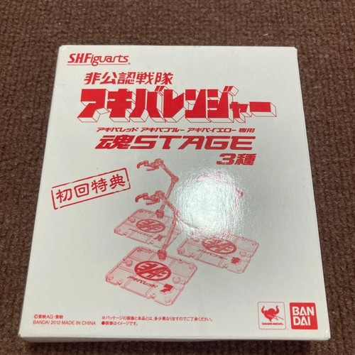 Figuarts akibaranger un - s.h.figuarts,