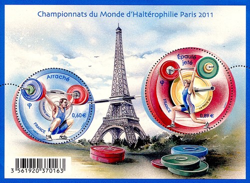 France f4598 neuf - france,