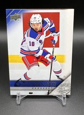 2020 upper deck - 2020-21,