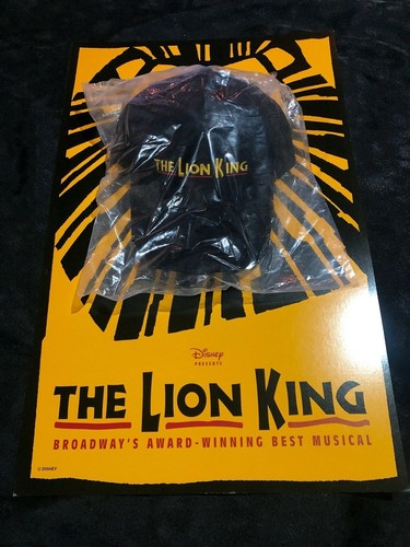 Lion king limited edition - edition, vip
