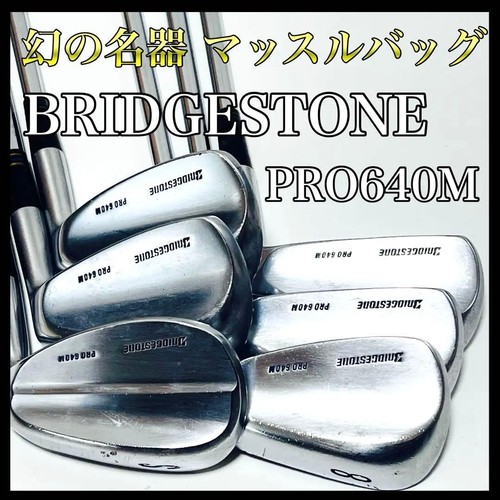 Bridgestone pro 640m muscle - pro,