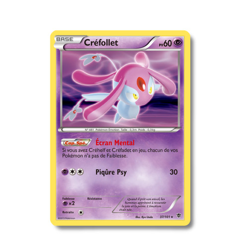 Carte pokémon française - carte,