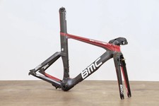 *Damaged* S (Small) BMC