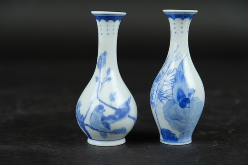Deux petits vases chinois - chinois, en