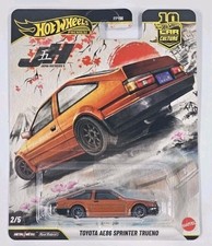 Hot wheels 2026 japan - wheels,