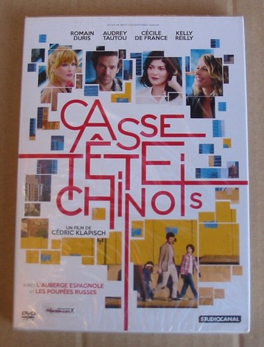 Dvd casse tete chinois romain - dvd,