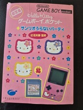 Nintendo Gameboy Game Boy pocket hello kitty