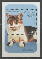 LAOS: "bloc" BF.n°131 **