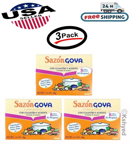 Goya sazon con culantro - goya,