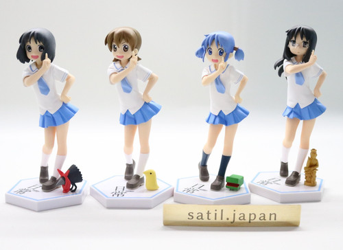 Utilisé sega nichijou - nichijou, high